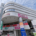 枚方市不動産 ビオルネ北館